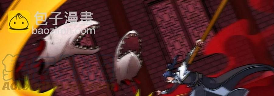 第065话 锻体功法