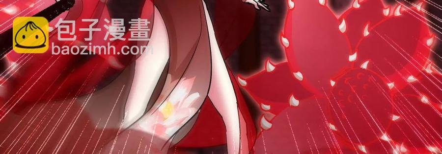 第068话 大喷子