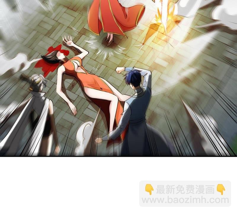 第6话 红长老