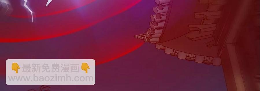 第075话 击破劫云