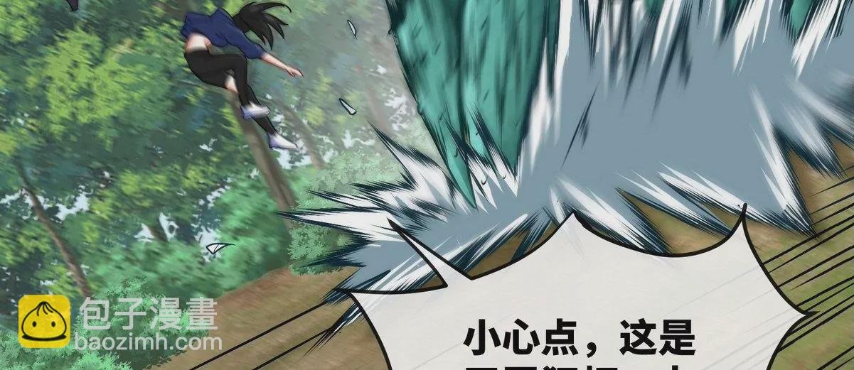 第82话 天罗狂虾