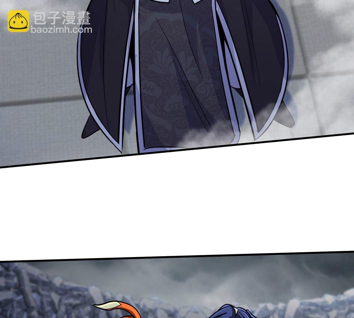 第89话 神兵MAX