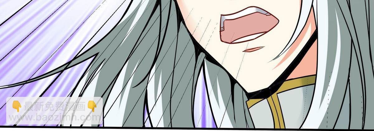 第89话 神兵MAX