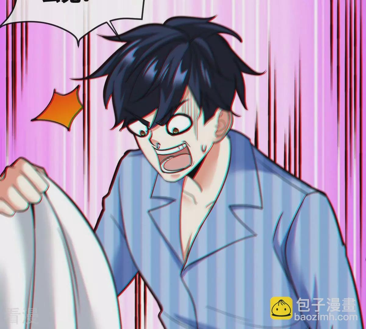 最终话 初始