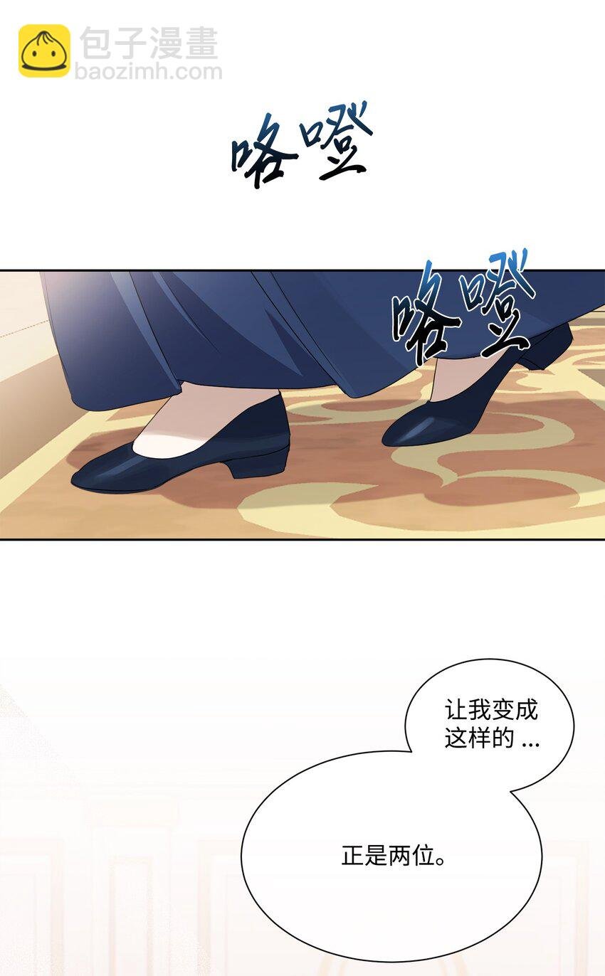 10 未婚夫上门