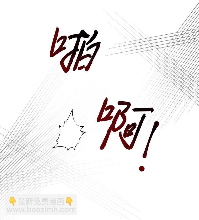 10 未婚夫上门