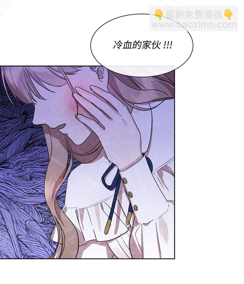 10 未婚夫上门