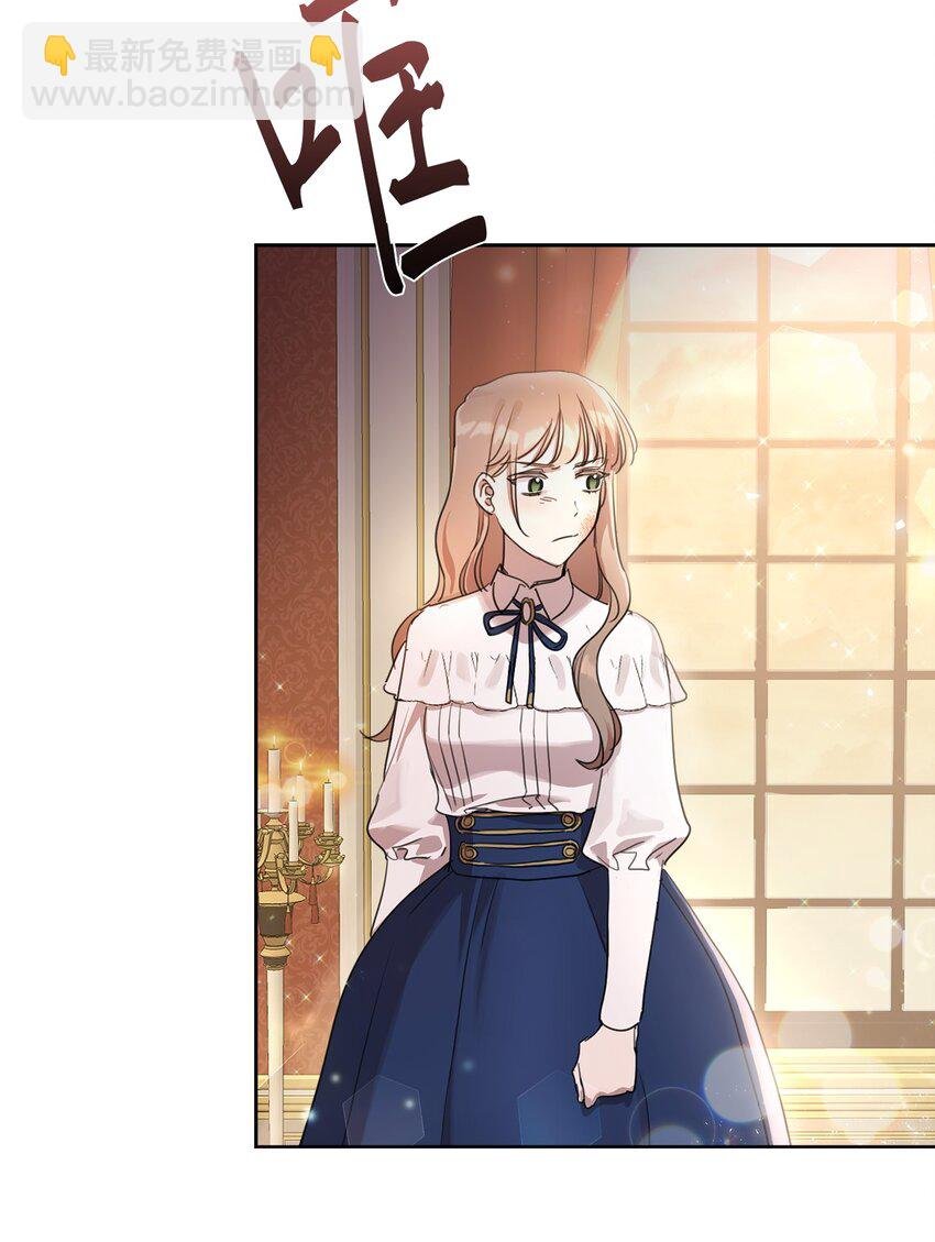 10 未婚夫上门