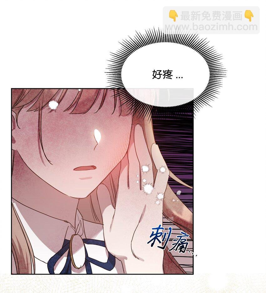 10 未婚夫上门