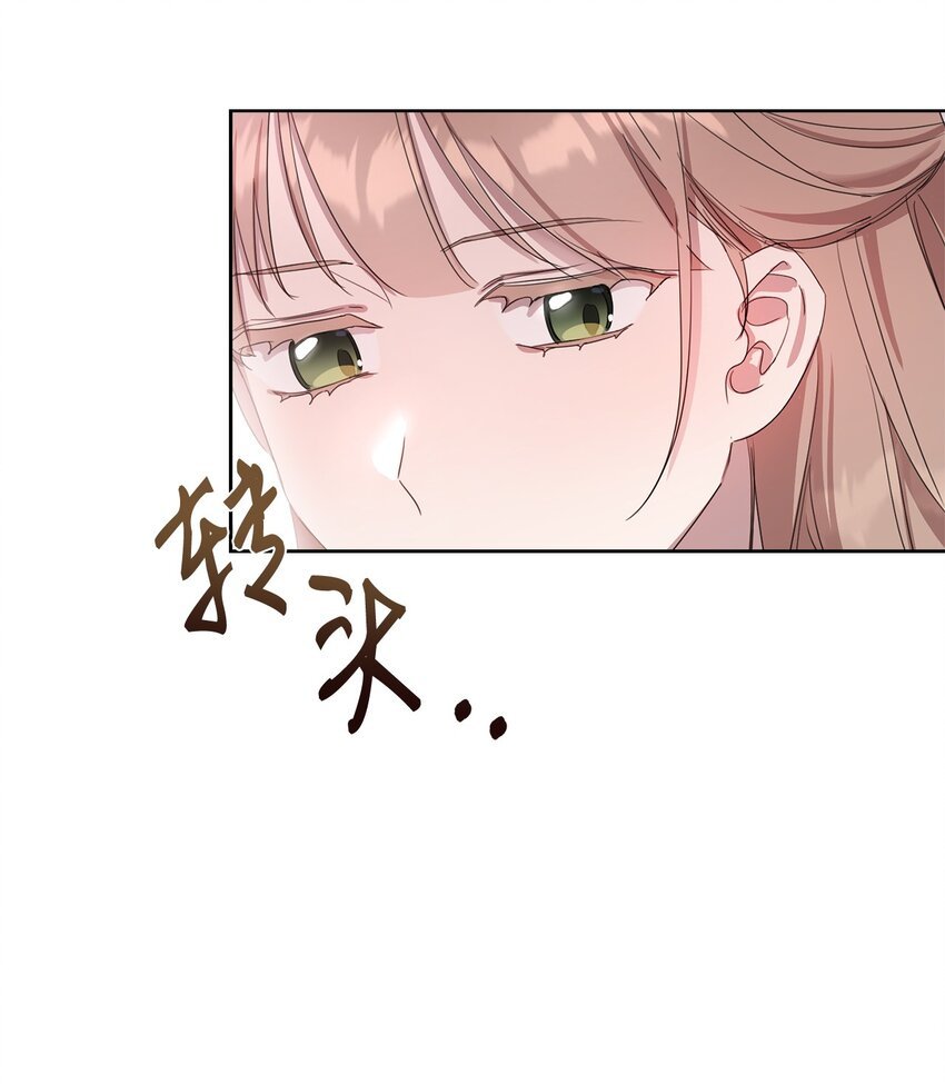 10 未婚夫上门