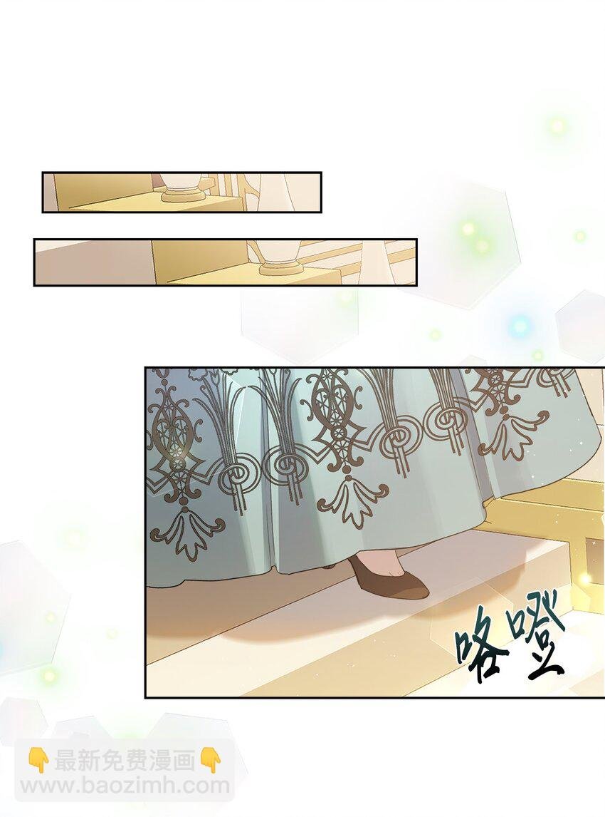 10 未婚夫上门