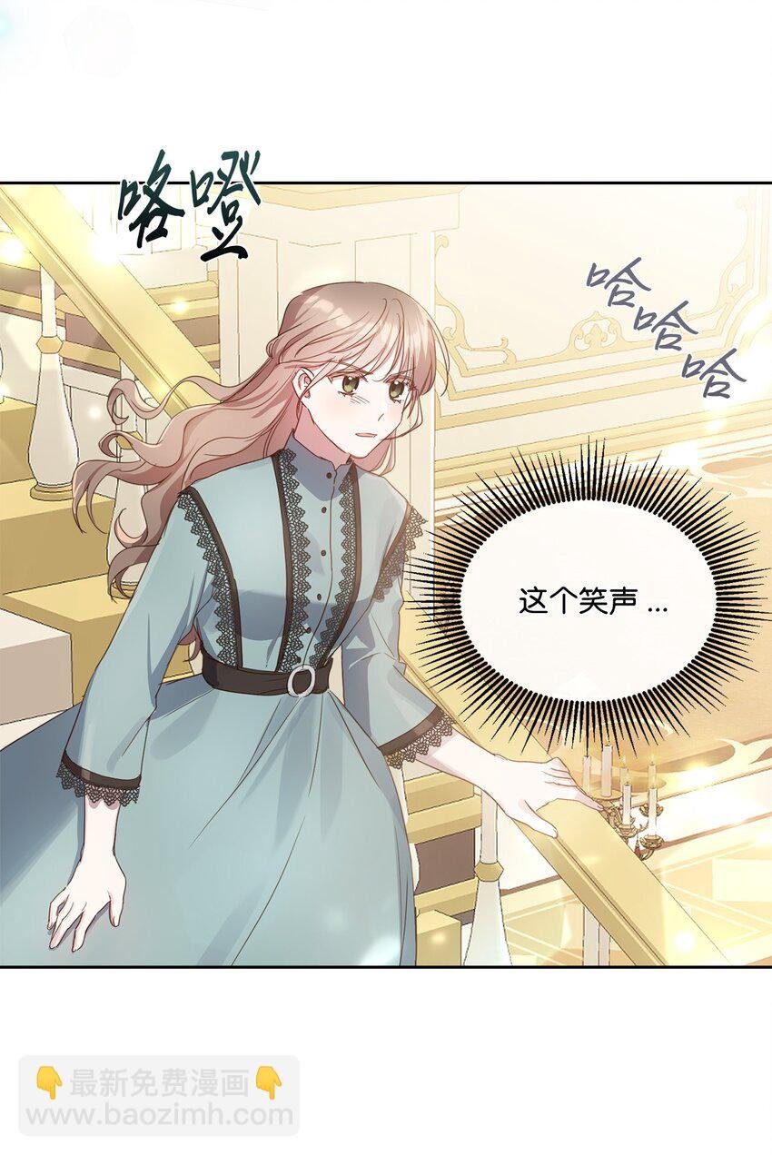 10 未婚夫上门