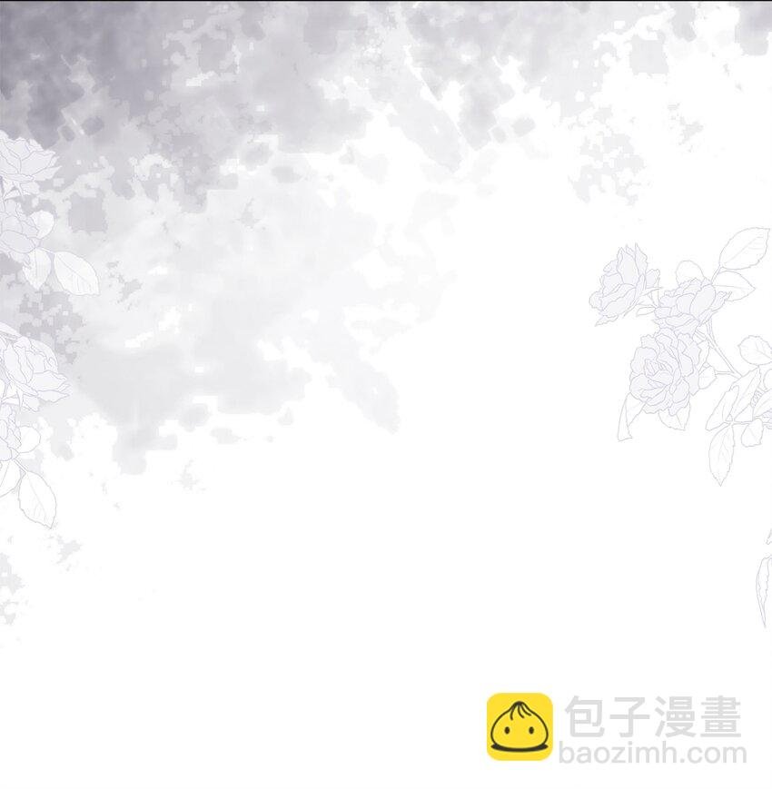 13 大公的冷落