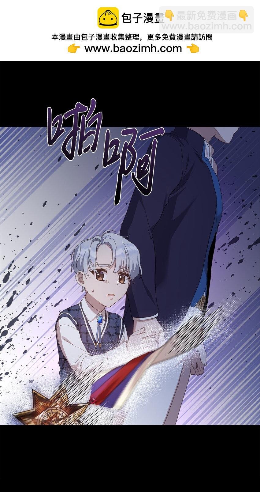 14 竞争者堂弟