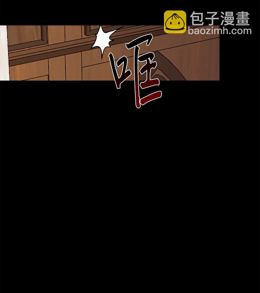 14 竞争者堂弟