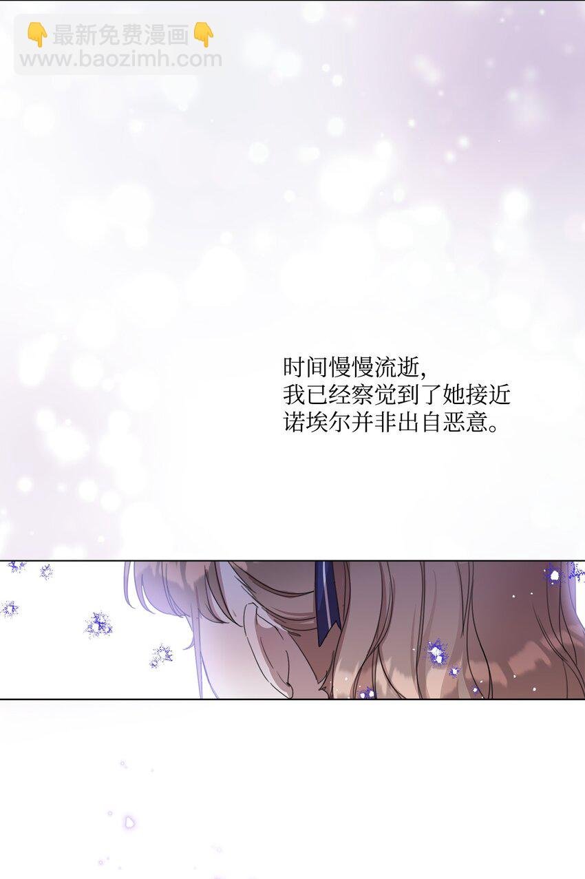 14 竞争者堂弟