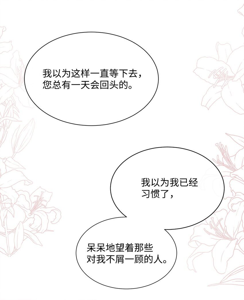 14 竞争者堂弟