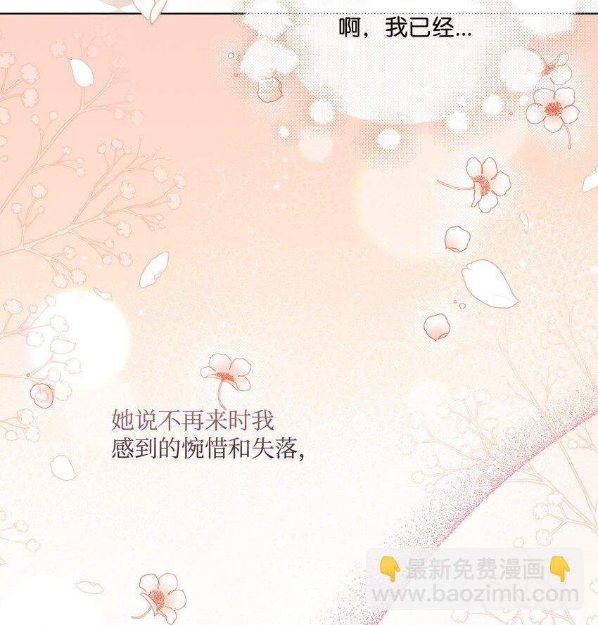 14 竞争者堂弟