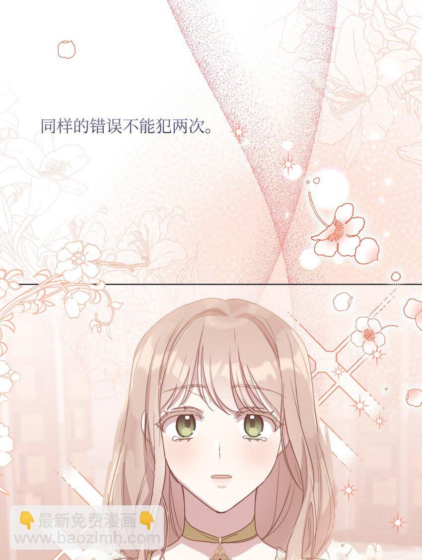 14 竞争者堂弟
