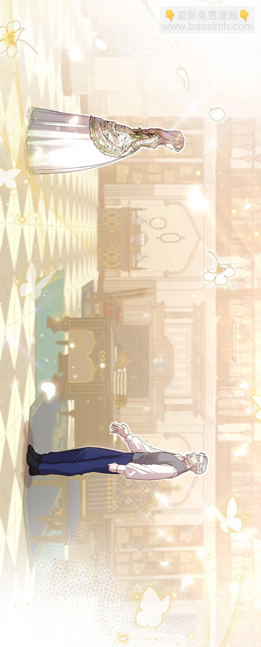 14 竞争者堂弟