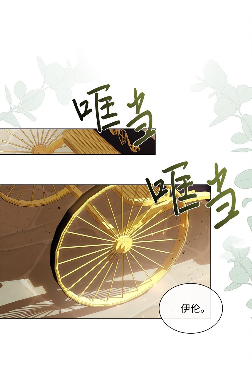 15 断绝关系