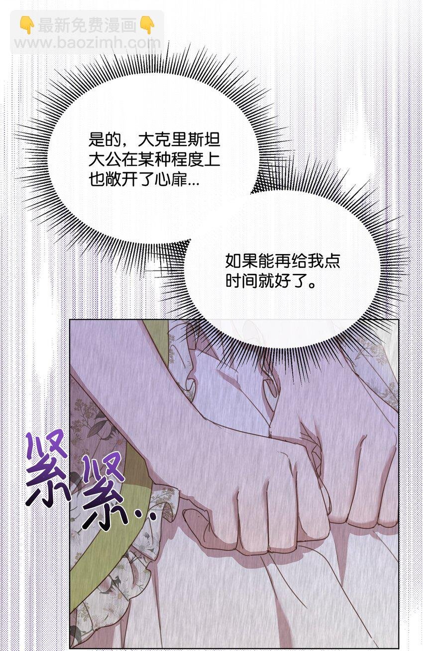15 断绝关系