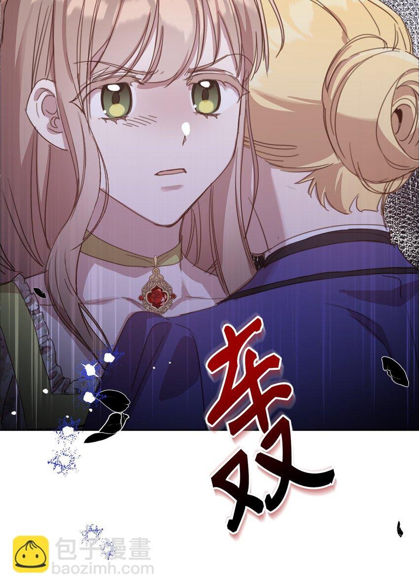 15 断绝关系