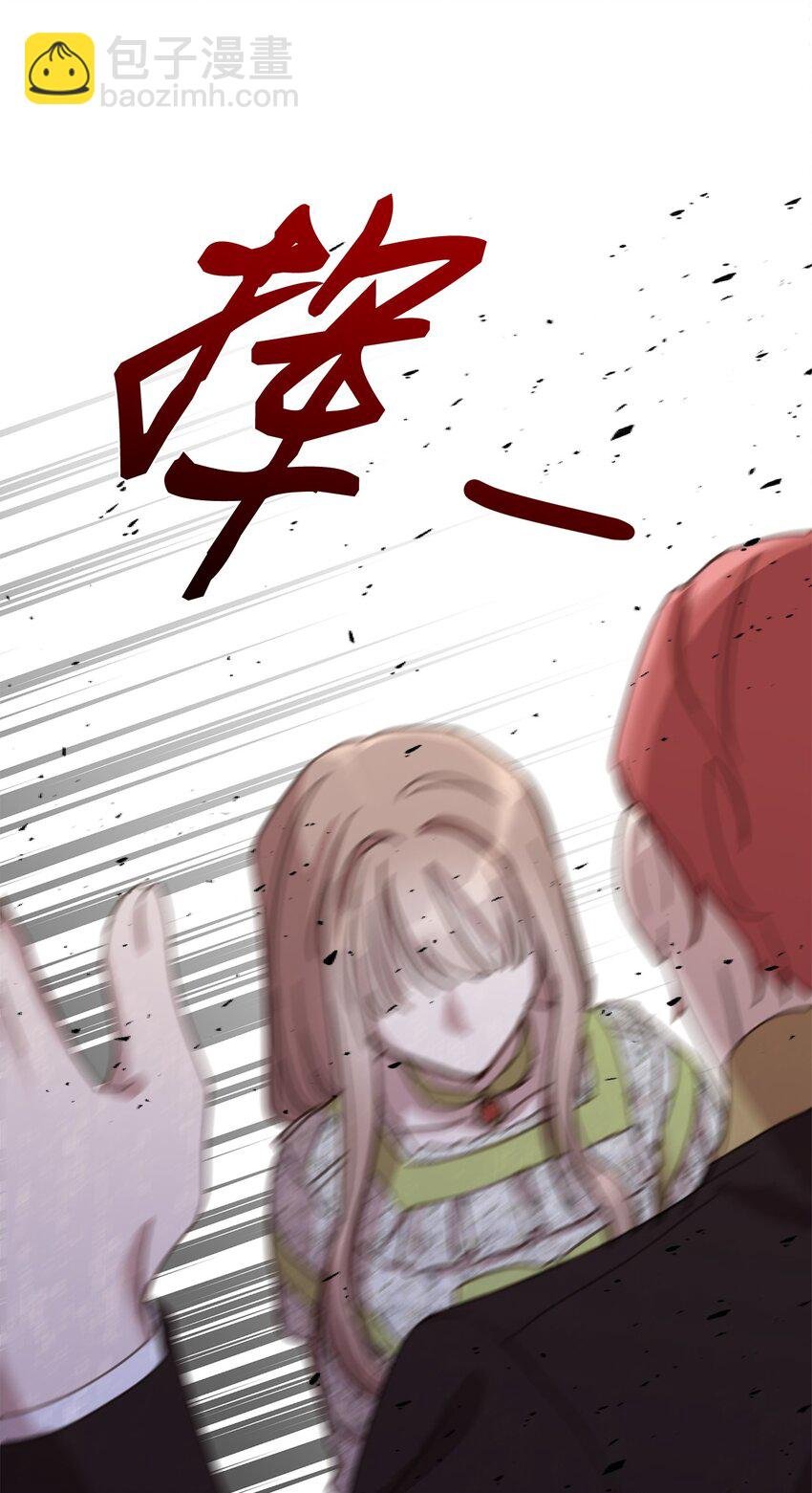 15 断绝关系