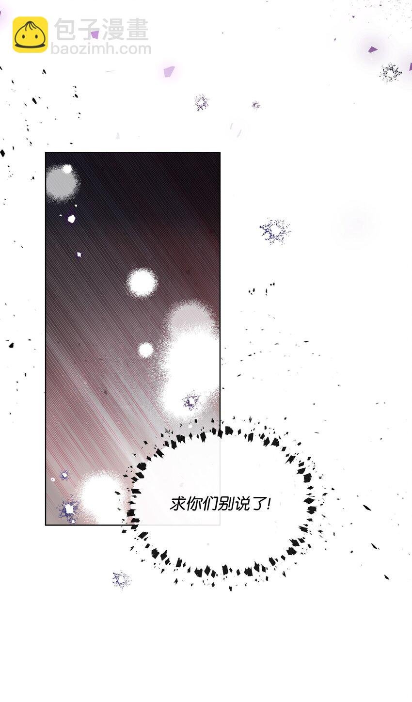 15 断绝关系