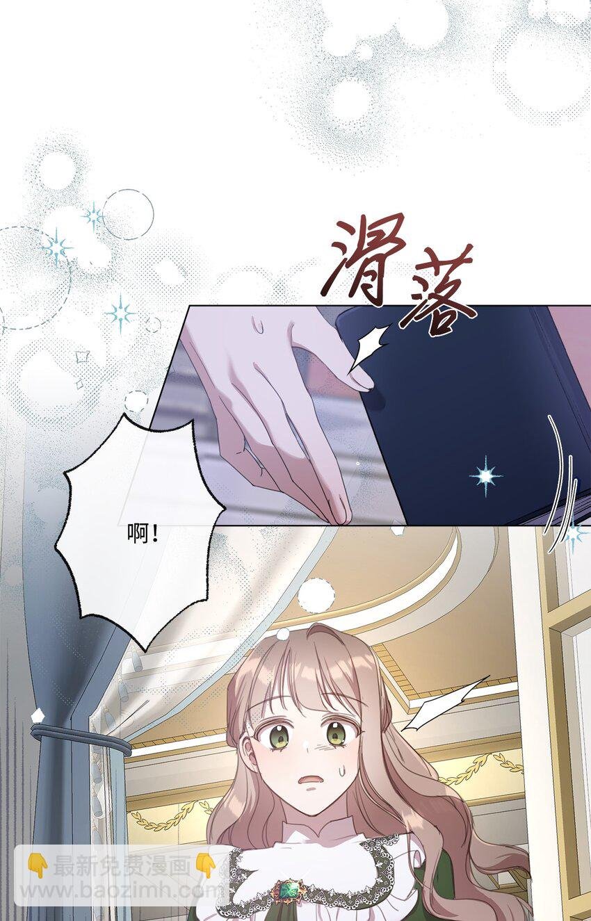 18 非你不可