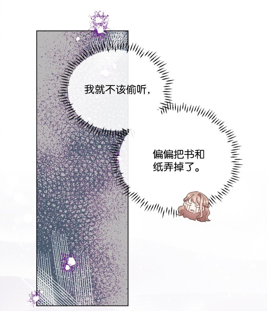 18 非你不可