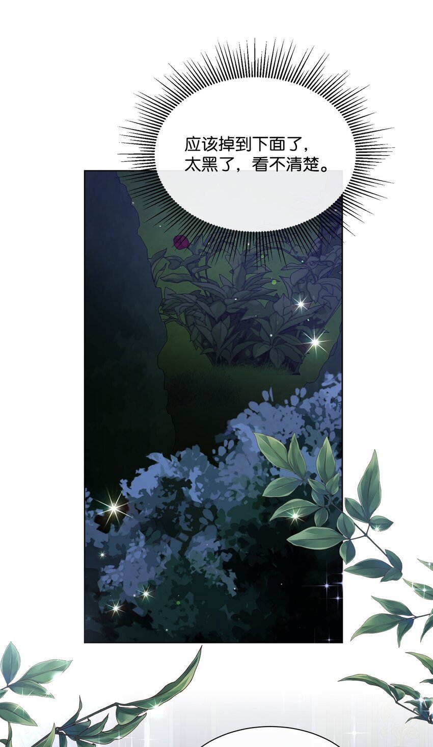 18 非你不可