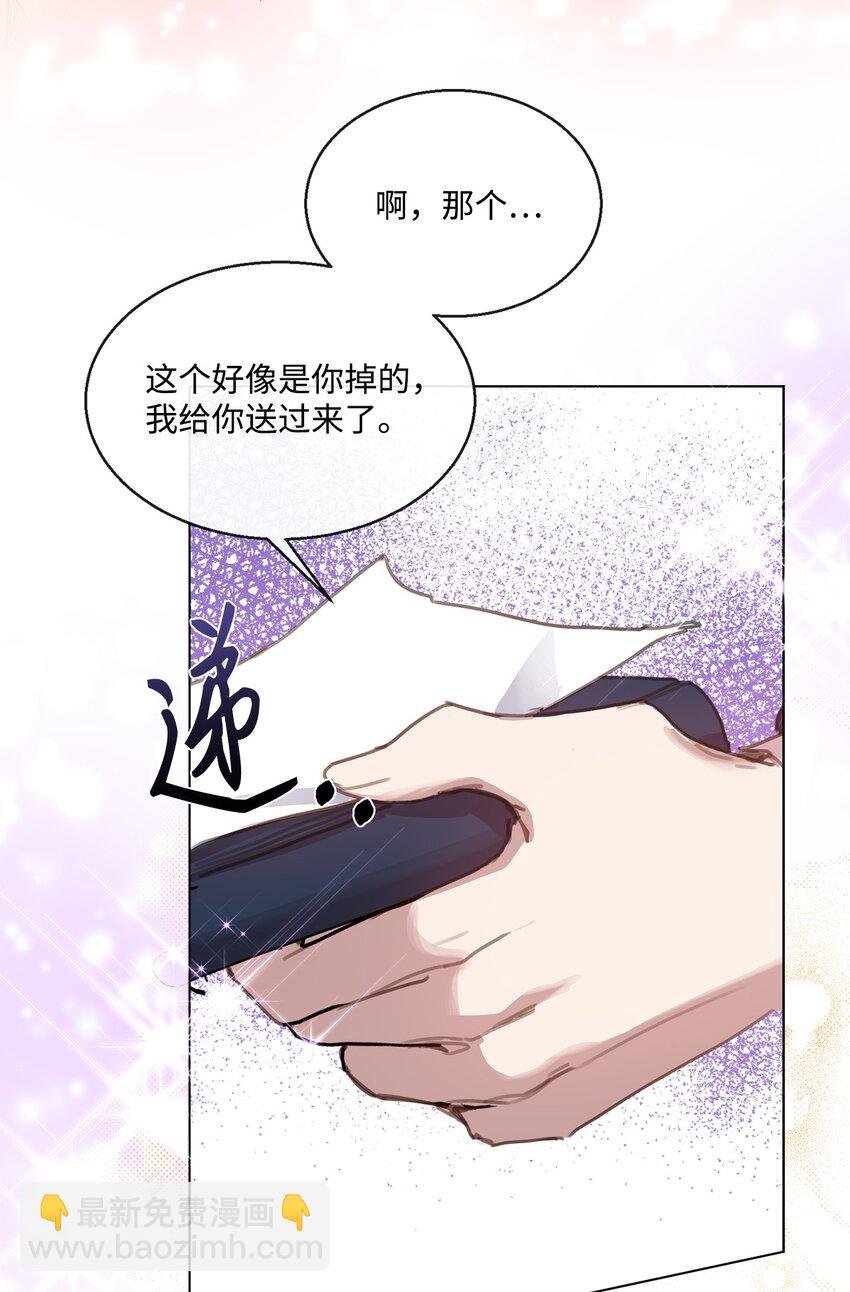 18 非你不可