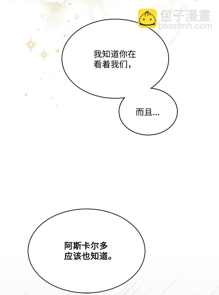 18 非你不可
