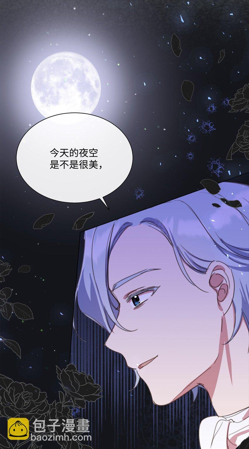18 非你不可
