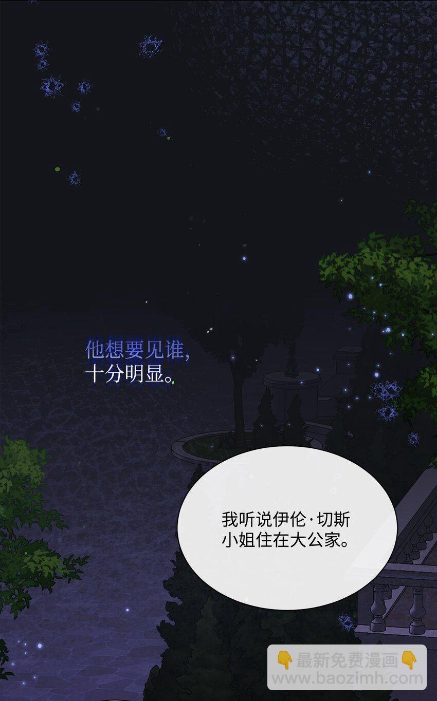 18 非你不可