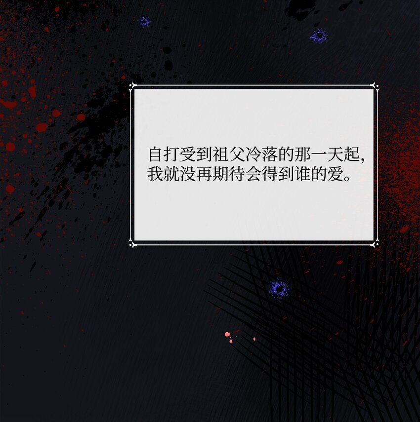 18 非你不可