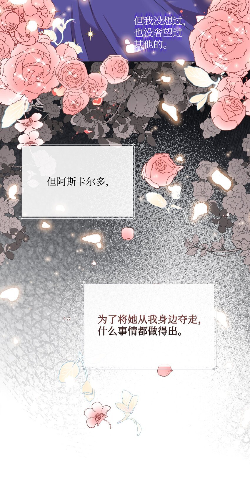 18 非你不可