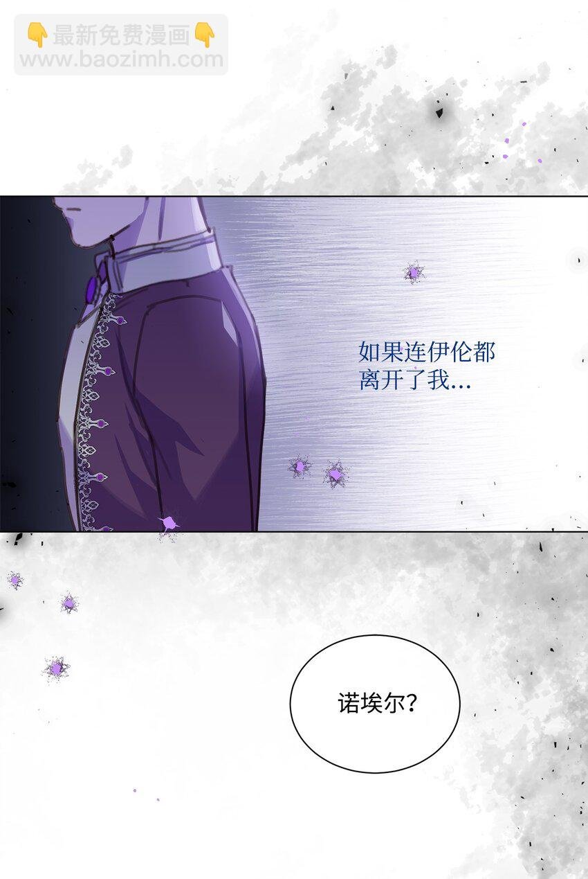 18 非你不可