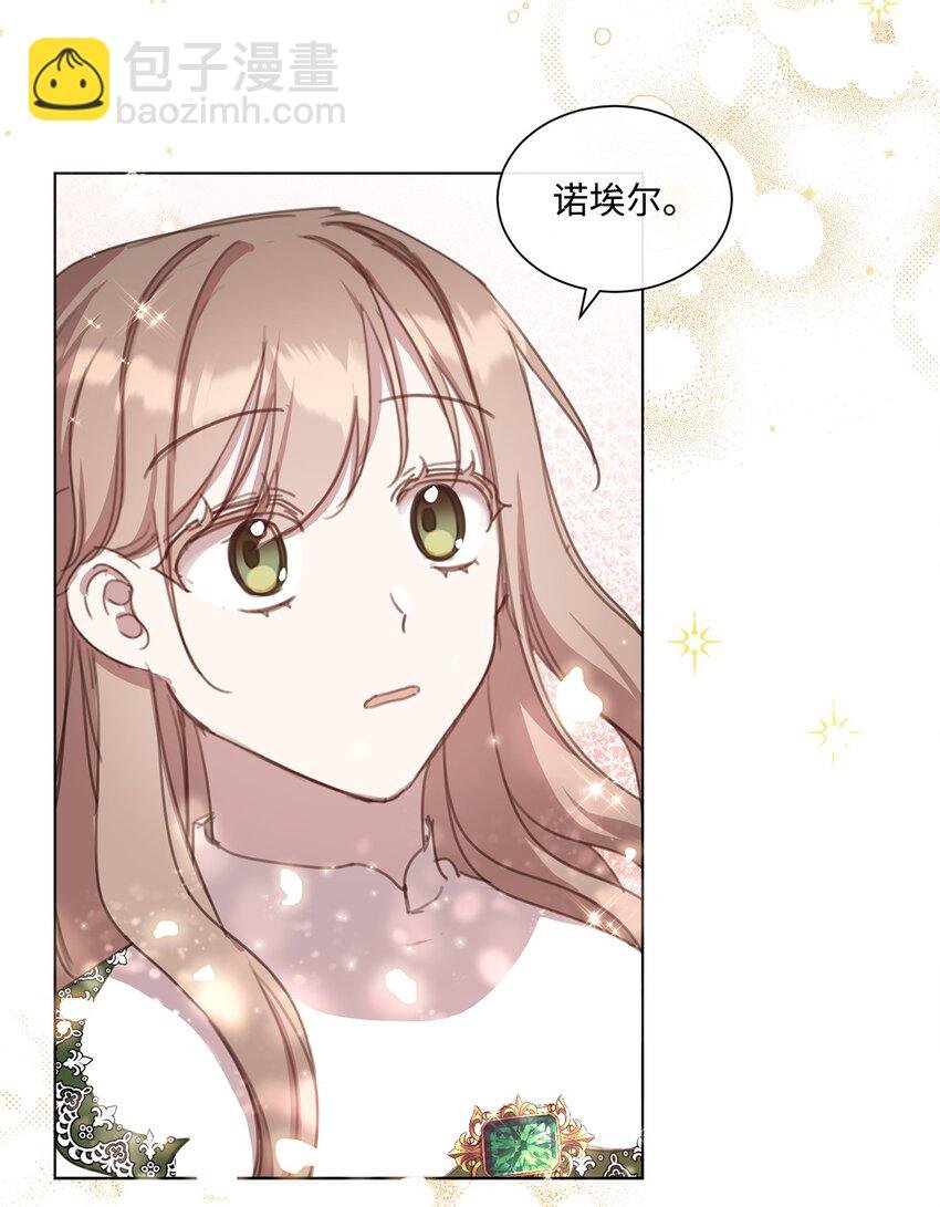 18 非你不可
