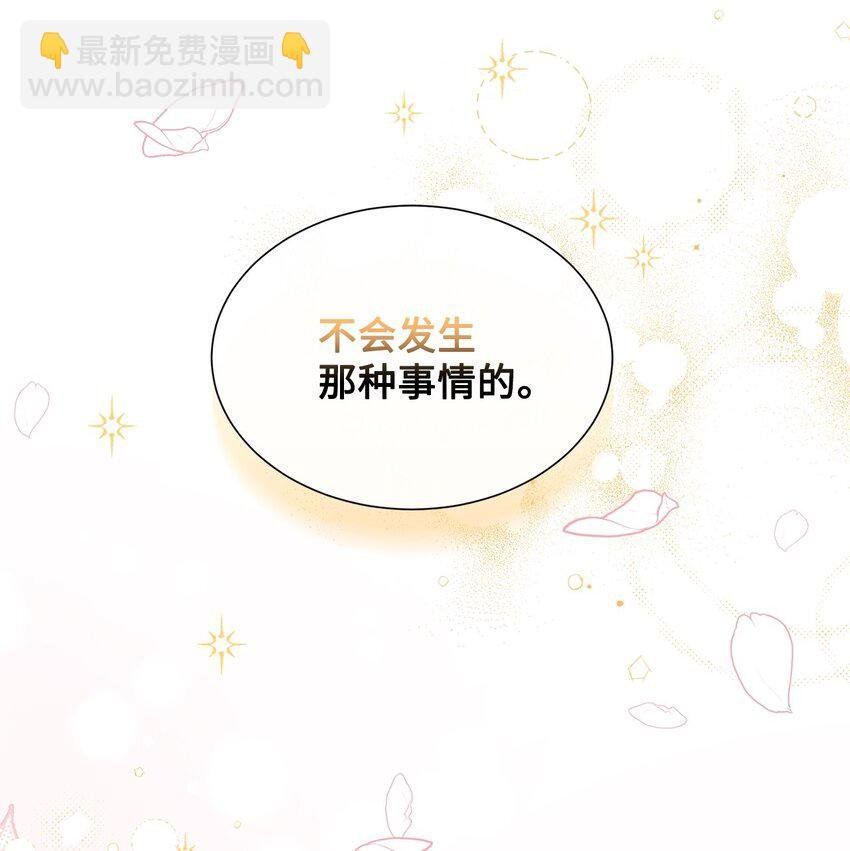 18 非你不可