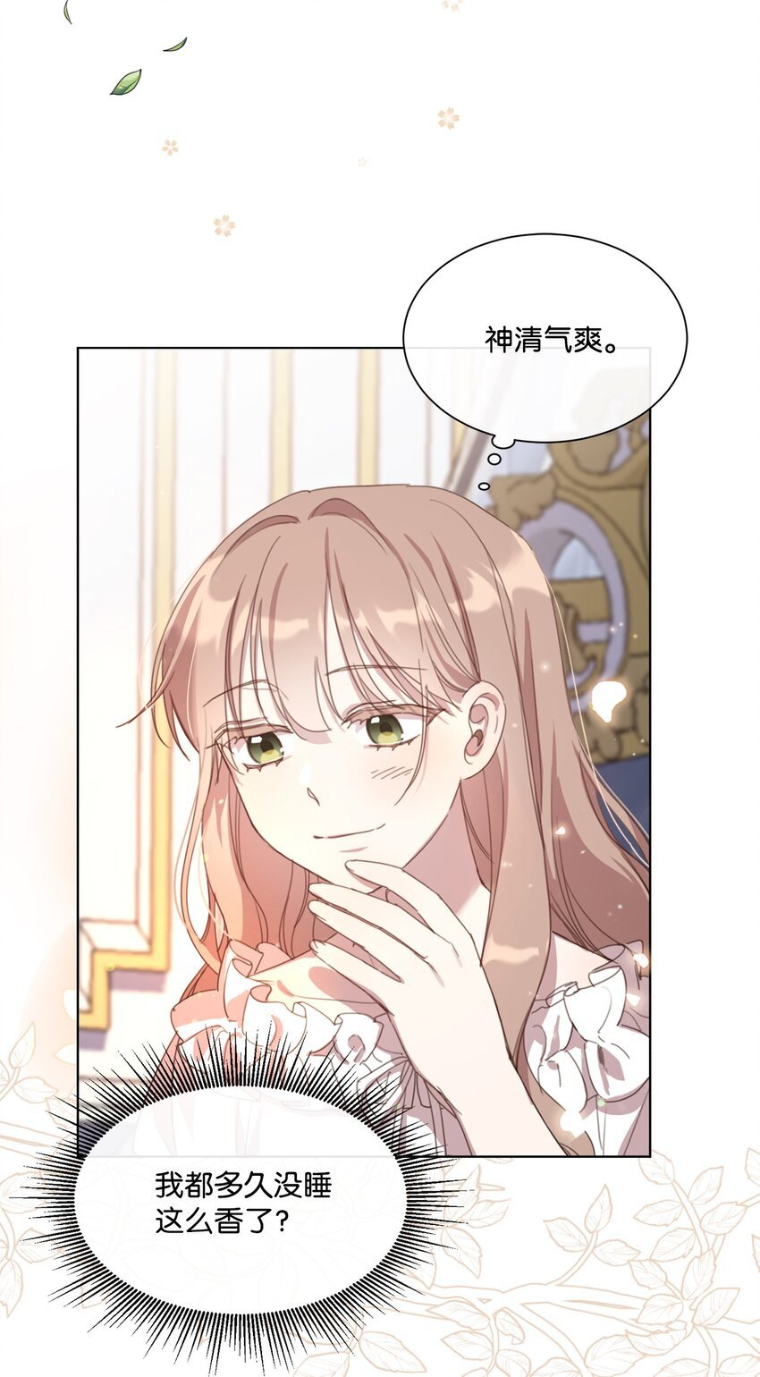 19 无名画家的画