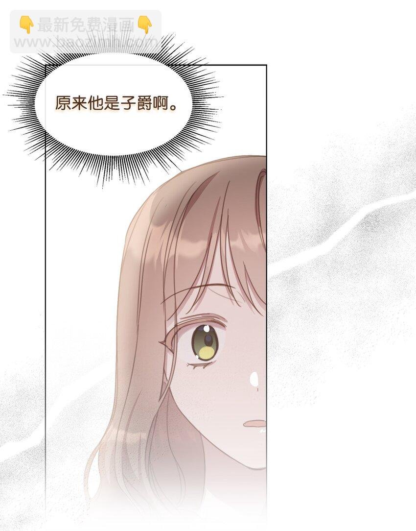19 无名画家的画