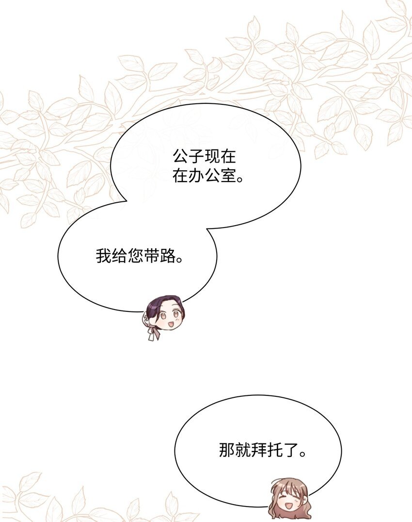 19 无名画家的画