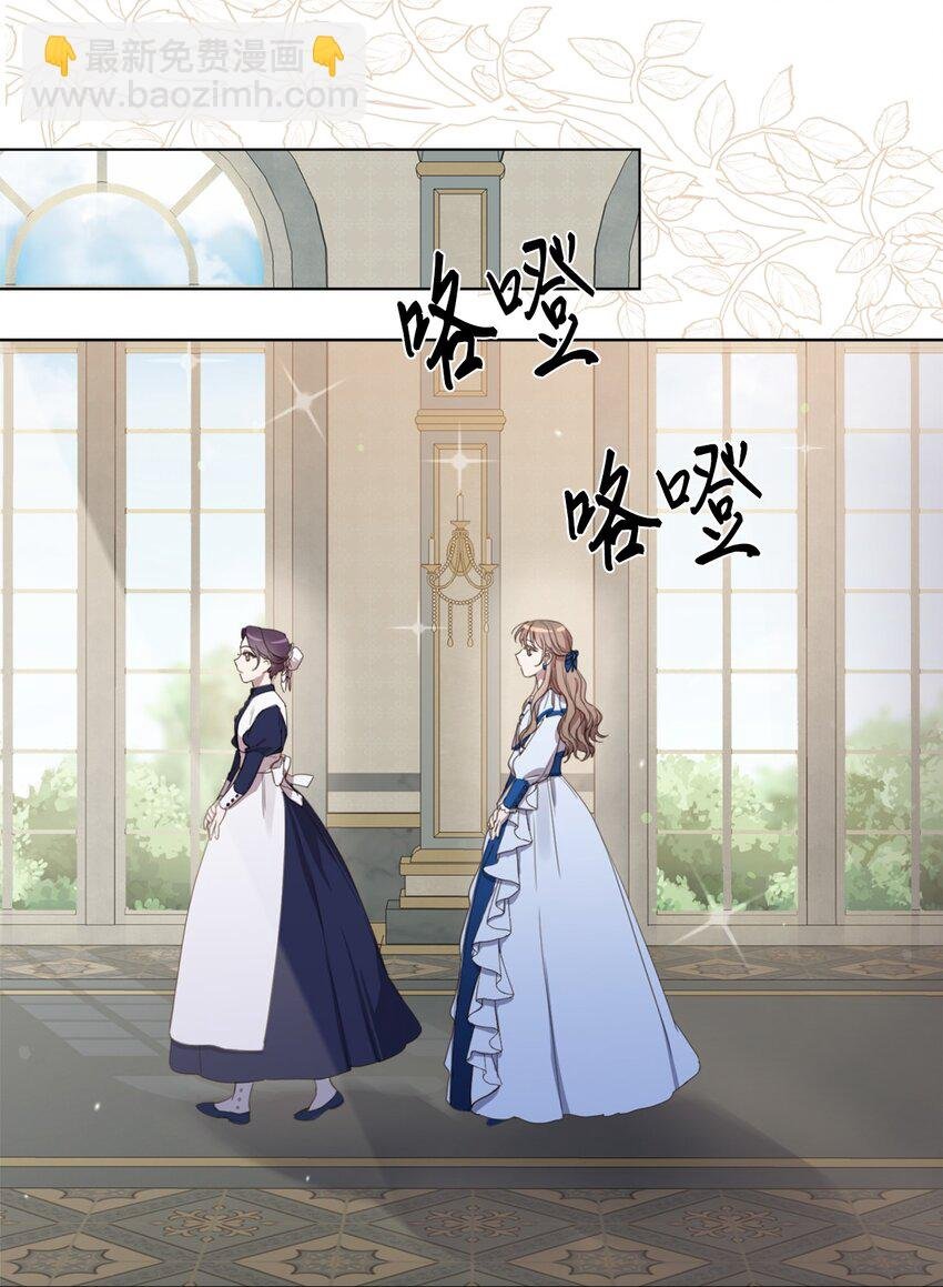 19 无名画家的画