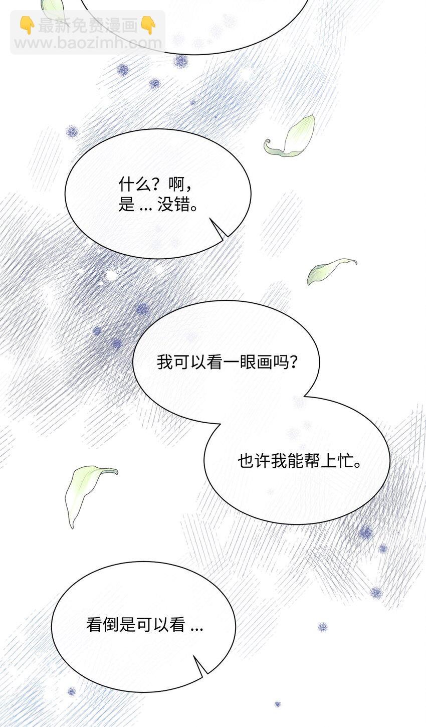 19 无名画家的画