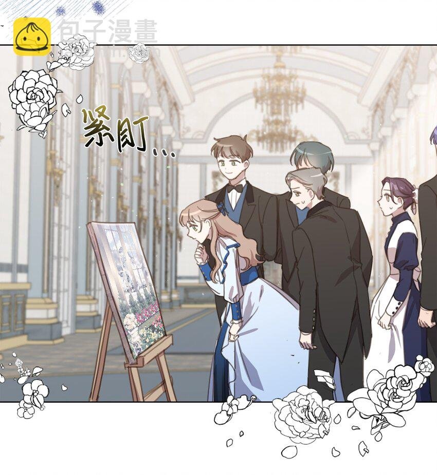 19 无名画家的画