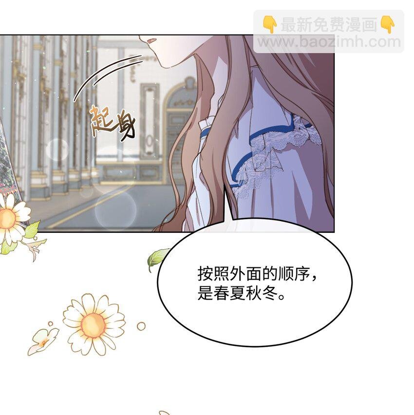 19 无名画家的画