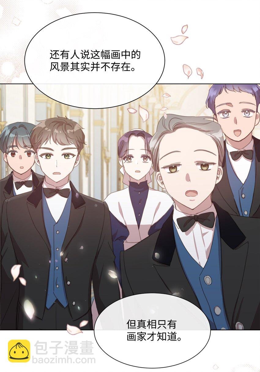 19 无名画家的画