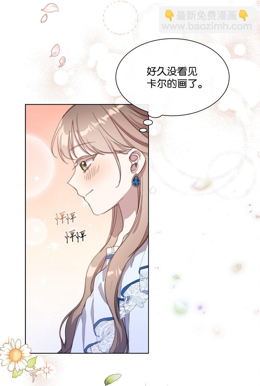 19 无名画家的画